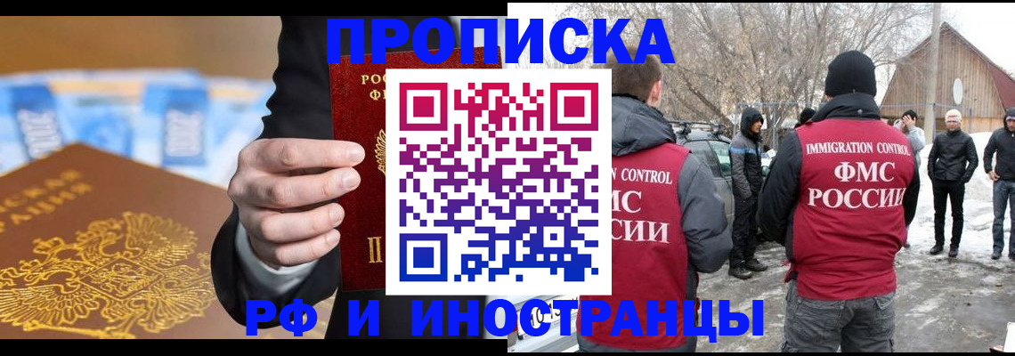регистрация для дет. сада в Козьмодемьянске